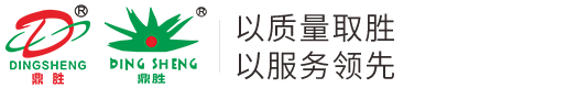 珠海市鼎勝膠粘塑料環(huán)保科技有限公司官網(wǎng)